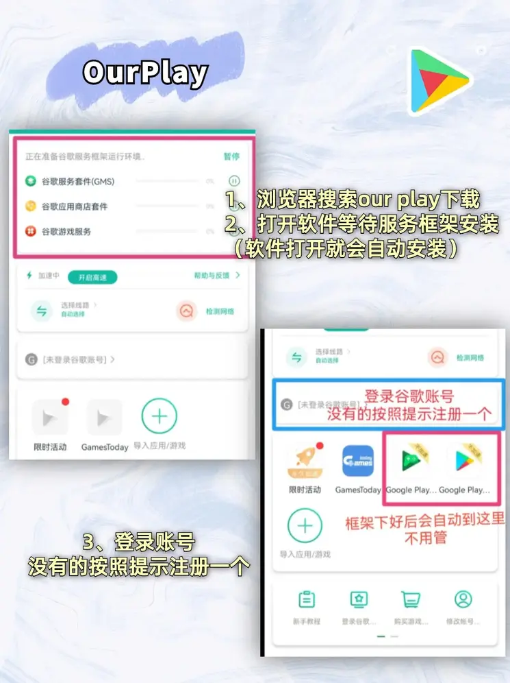yabo888vip网页版登录官网登录入口截图1